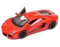 Lamborghini_Aventador_LP700-4_43643_09