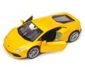 LAMBORGHINI_HURACAN_COUPE_43694_110
