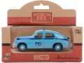 DAFFI-Kolekcja-PRL-Warszawa-M-20-MO-K-532-pudelko