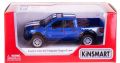 raptorfordkinsmart004