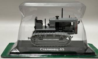 Stalinets-65 Soviet Classic Tractor Model Toy Grey Diecast 1:43 Hachette