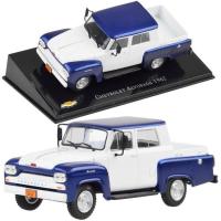 Chevrolet Alvorada 1962 Pickup Brazil Vintage Car Model Diecast Purple Toy