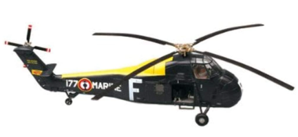 UKH-34D Choctaw - 1964 French Marine Helicopter Model Diecast Amercom 1:72