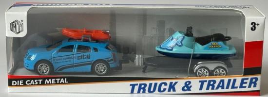 Holiday Set Blue Car + Trailer Blue Boat Model Diecast Toy 1:55-1:64 Scale