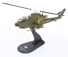 Bell AH-1S Cobra Military Attack - 1998 Israeli Helicopter Diecast Amercom 1:72