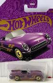 55 Corvette Two-Door Sports Coupe Car Model Pearl Diecast 1:64 Scale Hot Wheels