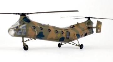 Piasecki H-21 Shawnee - 1964 American Cargo Helicopter Diecast Amercom 1:72