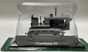 Stalinets-65 Soviet Classic Tractor Model Toy Grey Diecast 1:43 Hachette