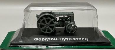 Fordson Putilovets 1924 USA Classic Tractor Model Toy Grey Diecast 1:43 Hachette