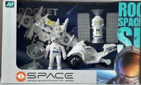 Big Aerospace Station Astronaut Transporter Quad Satellite Cosmos Toy Child